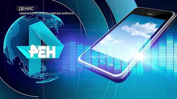 Стало известно о состоянии выжившего пассажира затонувшей на Байкале "буханки"