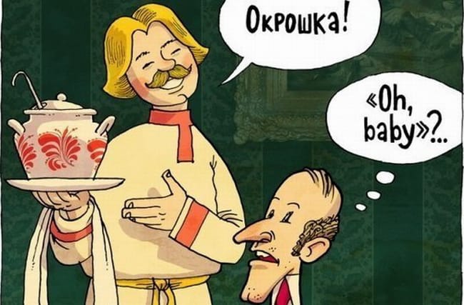 creu.ru