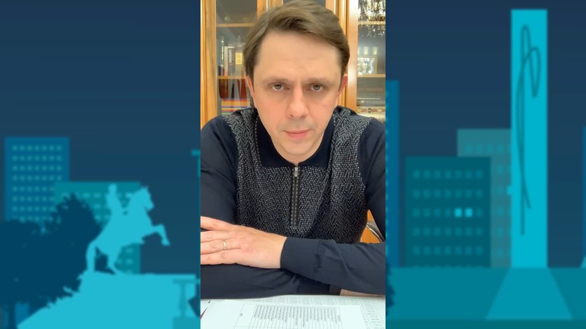 Клычков призвал орловцев не собираться на митинги