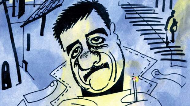 Сергей Довлатов: «Он вообще не думал. Он просто жил, и все»