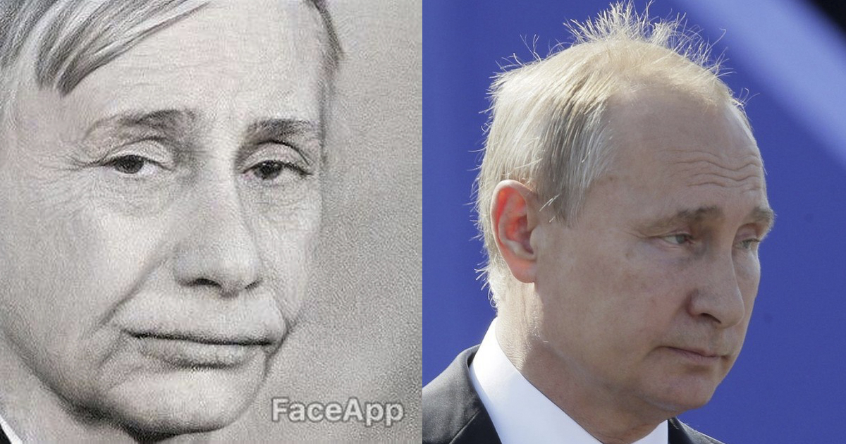 10 доказательств того, что FaceApp врёт