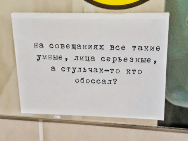 Подборка картинок. Дневной выпуск (30 фото)