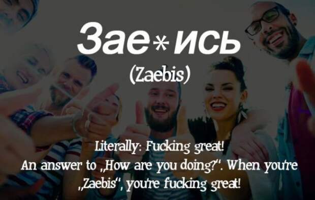 https://i0.wp.com/antipriunil.ru/wp-content/uploads/2017/10/14-17.jpg?resize=680%2C432&ssl=1