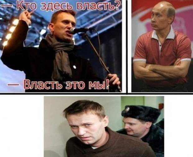 Воскресенье не убегай