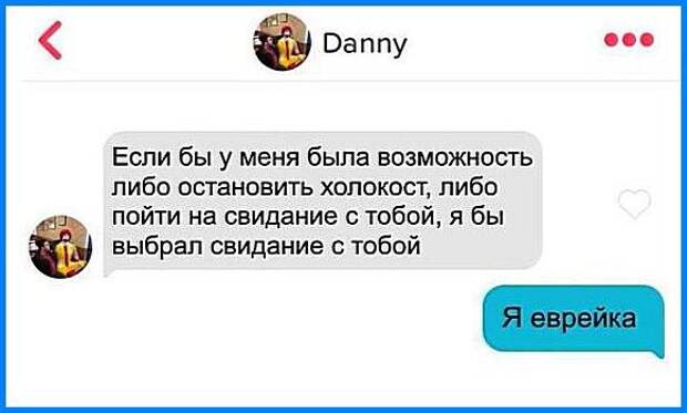 Нестандартный юмор :)