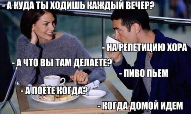 Горячие шутки о горячительном Горячие шутки о горячительном