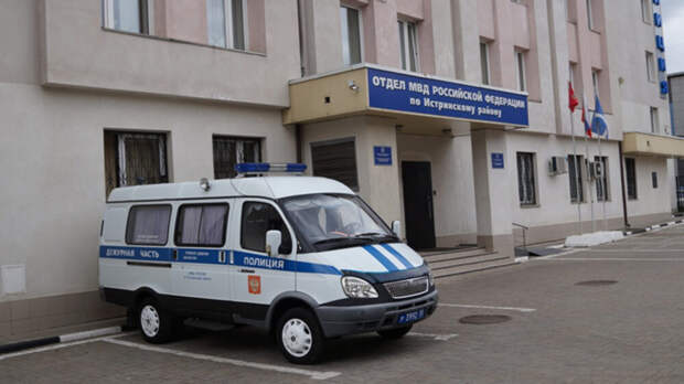 В МВД начали проверку после смерти экс-жены инвестора Галицкого в ИВС