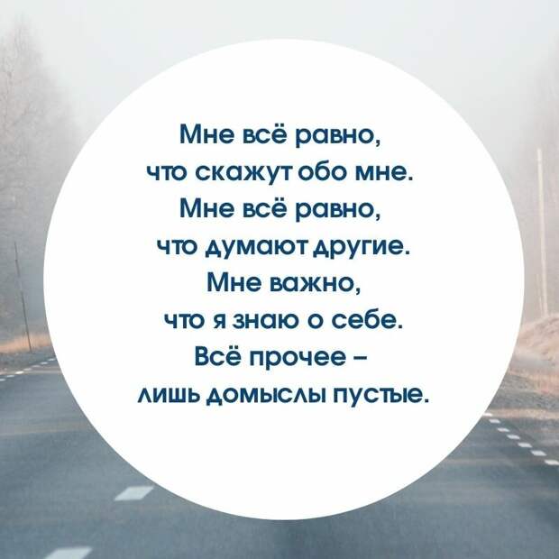 Хочешь жить умей цепляться