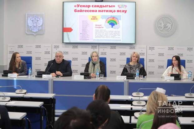 Зиннур Хөснияр: Татар балаларына журналның да, газетаның да иң яхшылары булырга тиеш