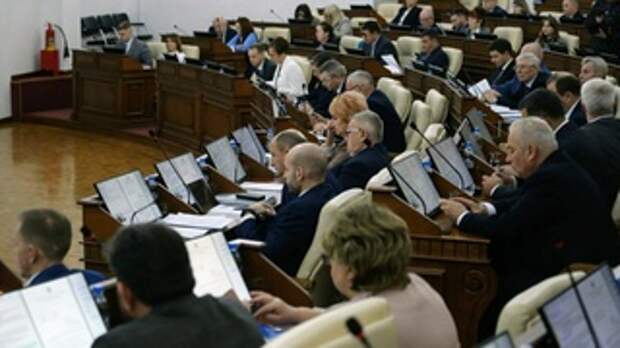 Сессия АКЗС / Фото: Екатерина Смолихина / amic.ru