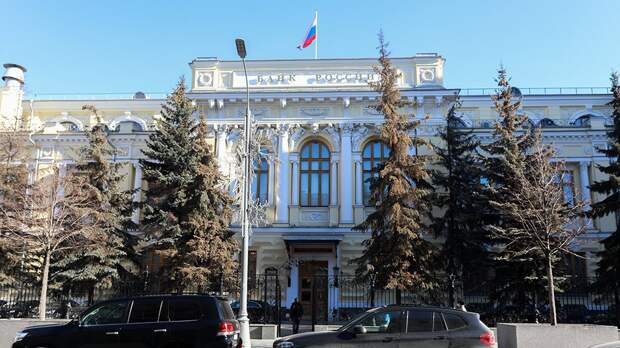 https://zen.yandex.ru/media/kaleidoscopelive/bank-rossii-snizil-kliuchevuiu-stavku-do-95-62a323de86dde05b871f4715