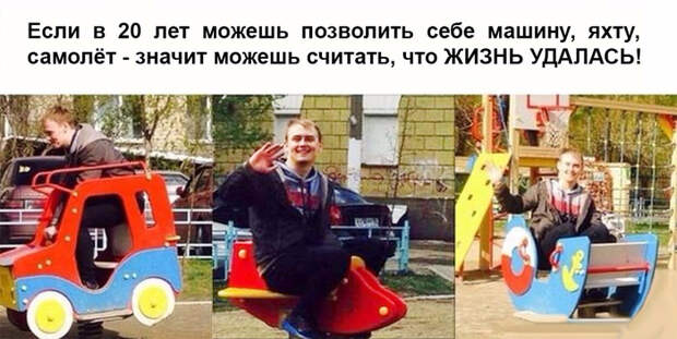 Р°РЅРµРєРґРѕС‚ РїРѕСЂ Р¶РёР·РЅСЊ 2 (700x352, 263Kb)