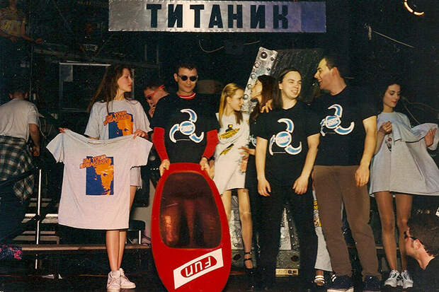 15.jpg Клуб «Титаник», Москва.