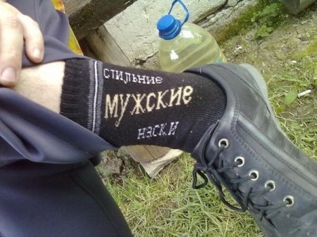 Прикольные фото и улыбка до ушей.