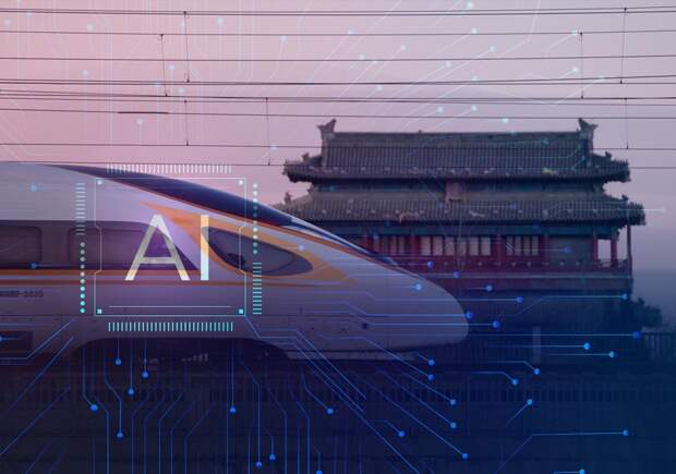 Искусственно-интеллектуальные ЖД. В Китае искусственный интеллект решает проблемы железной дороги вместо людей
