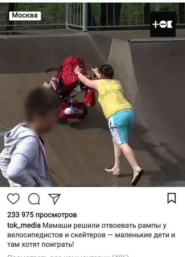 Яжемать в действии Яжемать в действии глупость, дурацкие советы, наглядно, подборка, прикол, тупость, юмор