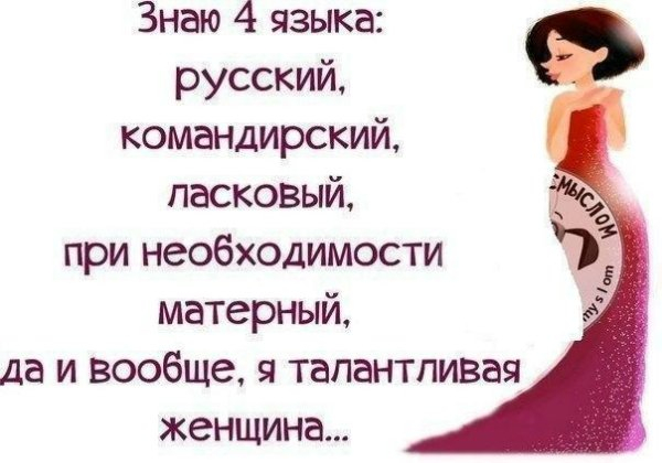 9426875ce87f (600x420, 152Kb)