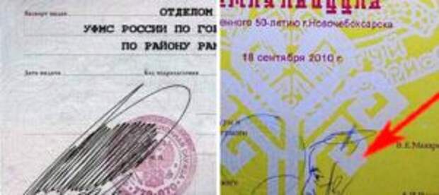 20 оригинальнейших подписей, которые просто невозможно повторить!