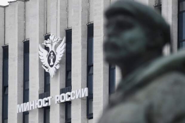 Бородин предложил усложнить иноагентам возвращение в Россию