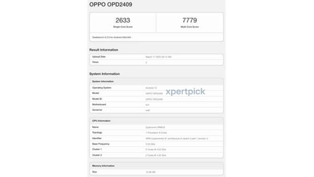 Geekbench раскрыл подробности о самом мощном Android-планшете Oppo Pad 4 Pro