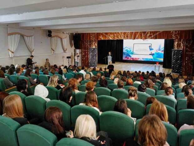 Молодежный форум ´Цифровая реальность и искусственный интеллект. Тренды, лайфхаки и технологии´.