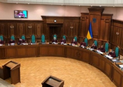Конституционный суд занялся законом о тотальной украинизации