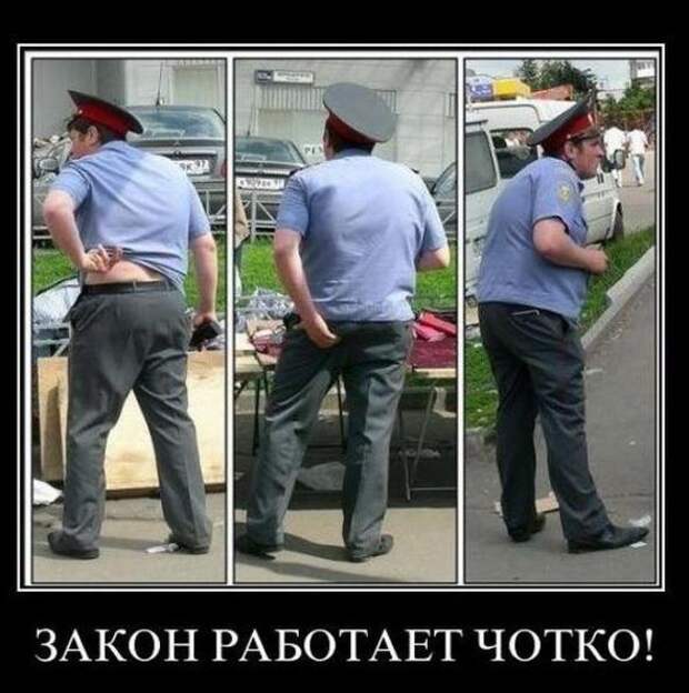 Подборка классных демотиваторов № 108