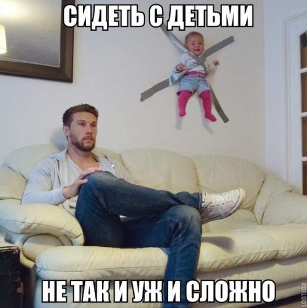 Прикольные фотомемы для всех (28 шт)