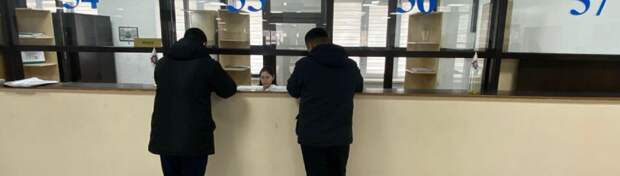 В Актау оказывают бесплатные консультации по новому Налоговому кодексу