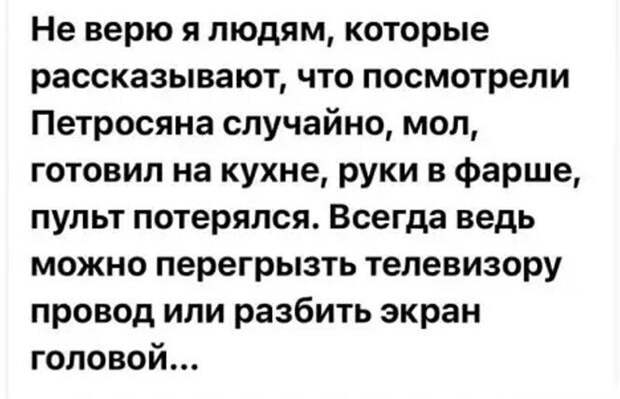 Смешные и познавательные картинки