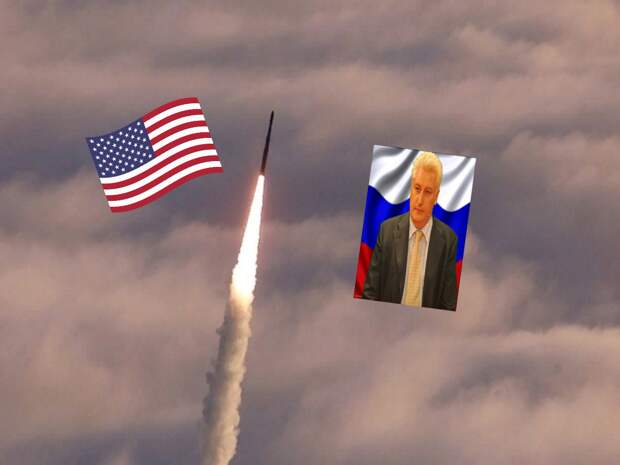 Запуск США ракеты средней дальности (ранее был запрещен Договором о РМСД) прокомментировал российский политолог