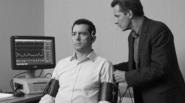 Депутат раскритиковал идею обязательной проверки чиновников на полиграфе