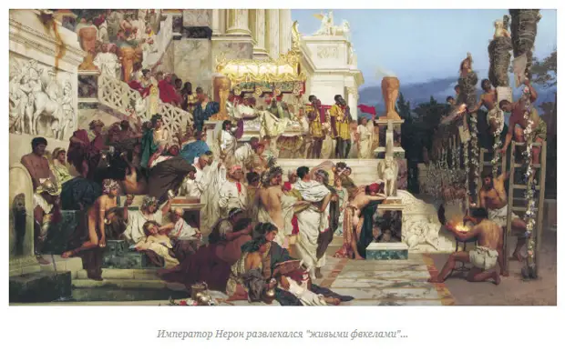 Западная цивилизация: Рабство, кровь и свобода делать любое зверство.