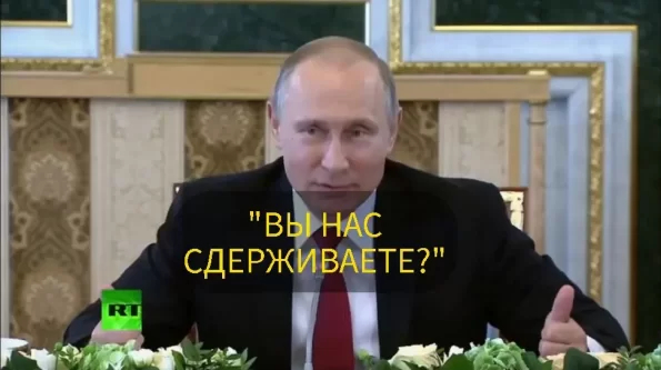 Путин очень мудро ответил всему "русофобскому" Западу