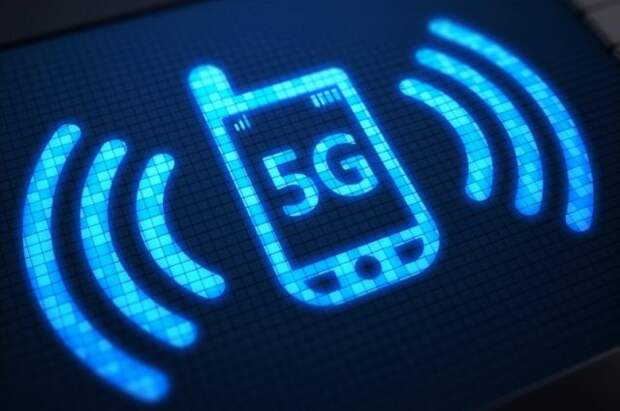 ФАС одобрила соглашение операторов связи по строительству сетей 5G