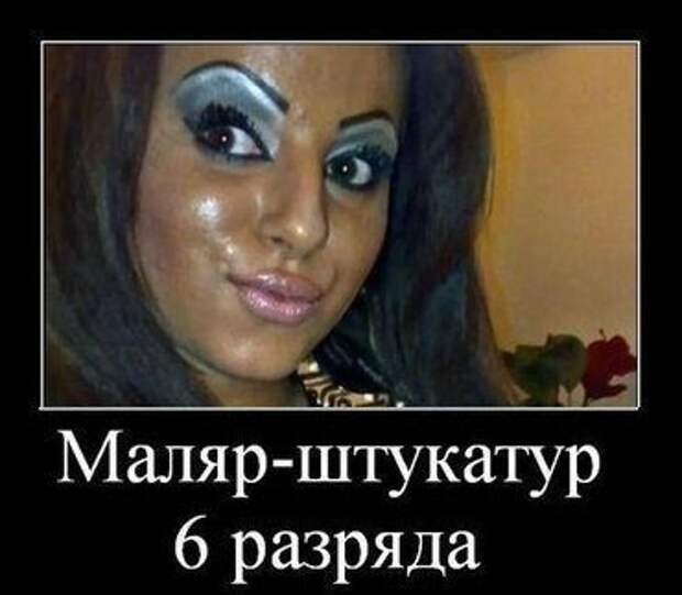 Всё в кучу 30
