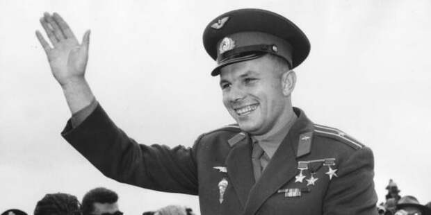 Юрий Гагарин. Юрий Гагарин.