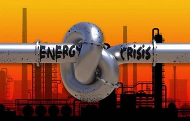 Кто и зачем устроил энергетический кризис