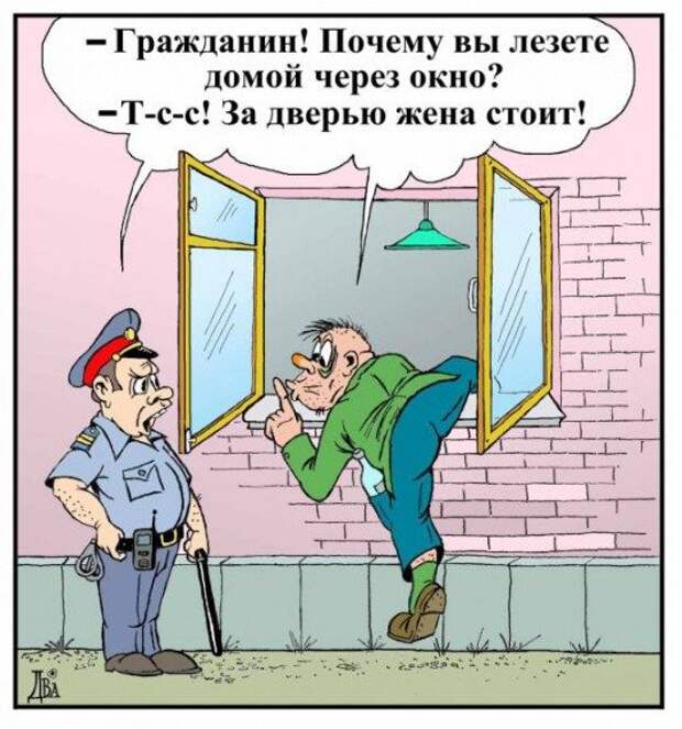Карикатурки
