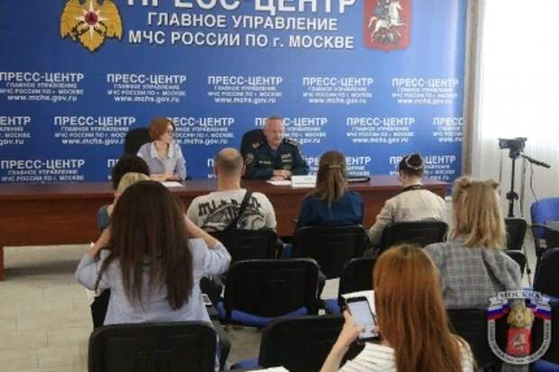Пресс-конференция, посвященная 35-летию Государственной инспекции по маломерным судам МЧС России состоялась в пресс - центре Главного управления МЧС России по городу Москве