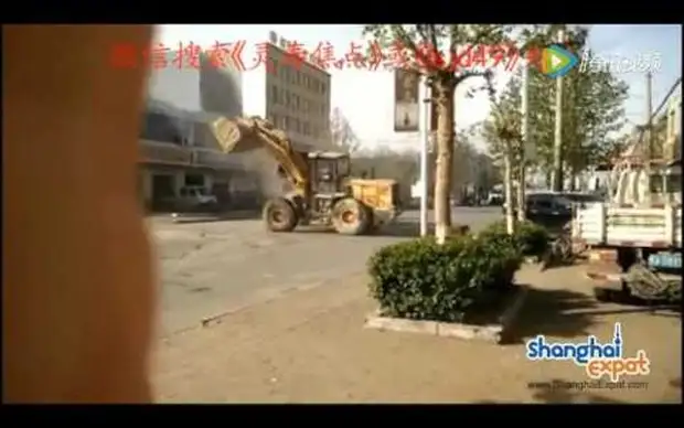 Нажми и смотри