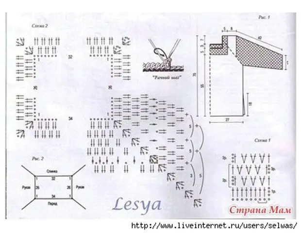 Свитер чайка крючком схема и описание