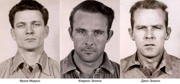 Побег из Алькатраса