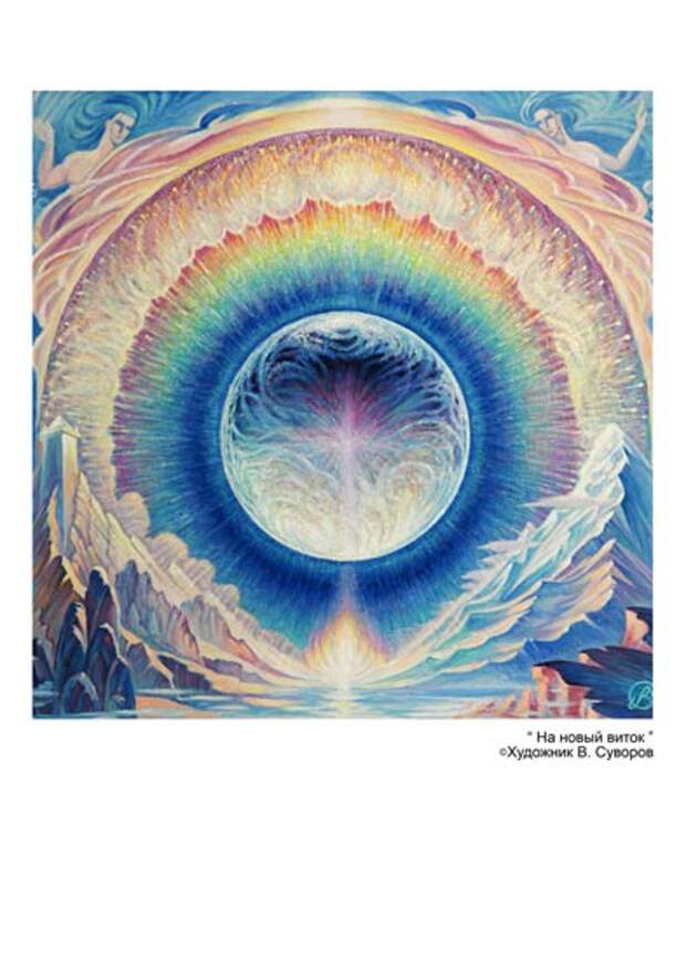 http://www.reiki-omsk.pp.ru/My_media/images/com_joomgallery/img_originals/_1/_3/_10_20100727_1911387117.png