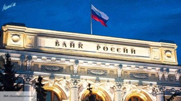На Западе объяснили любовь к рублевым облигациям России На Западе объяснили любовь к рублевым облигациям России