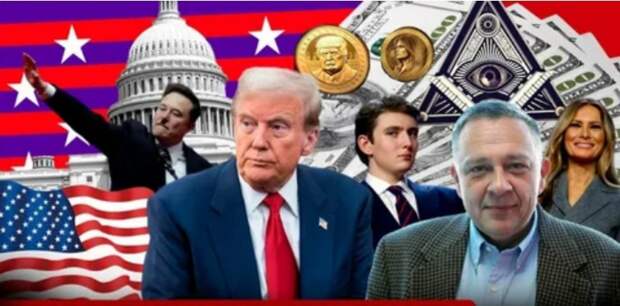 Американские гопники после "удачного" похищения Мадуро нацелились на похищение Кубинских лидеров