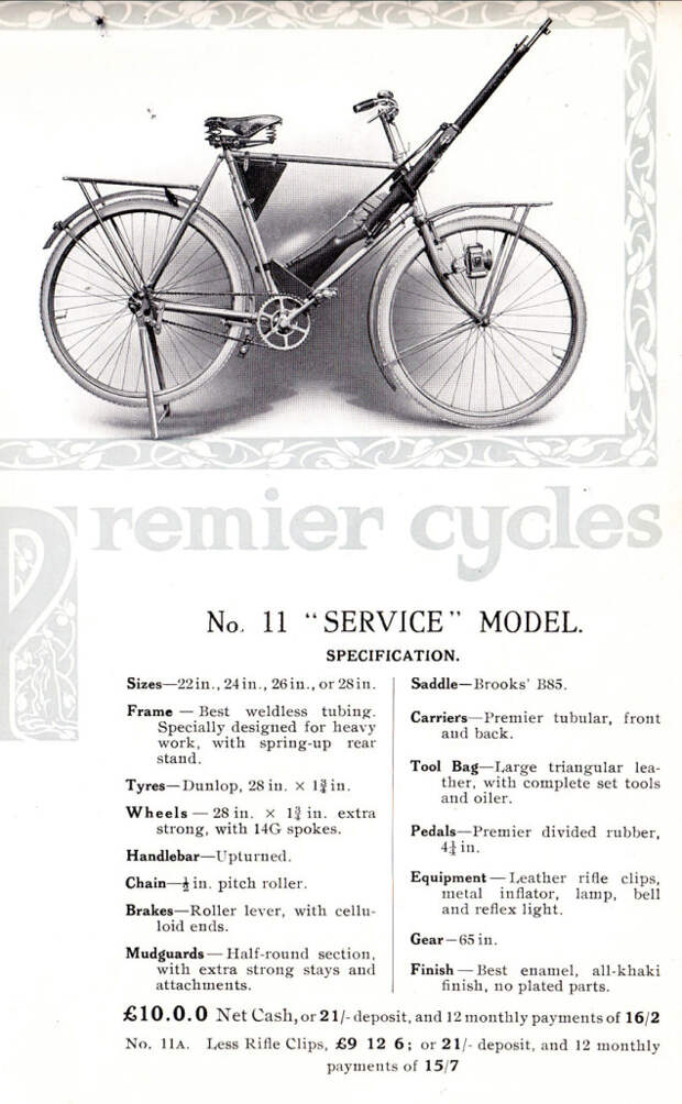 Great Moments In Bicycle-Powered Warfare