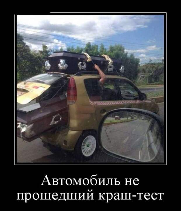 1469567726_02
