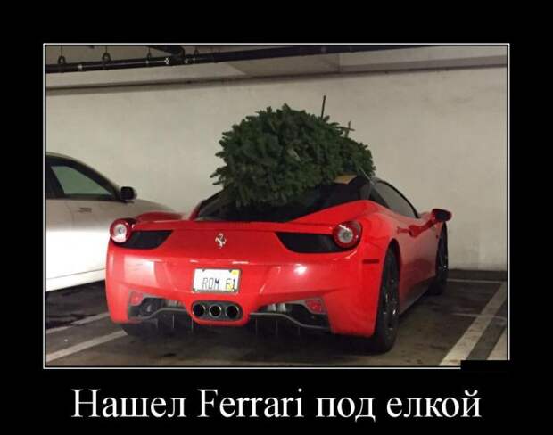 Демотиваторы демотиваторы, юмор