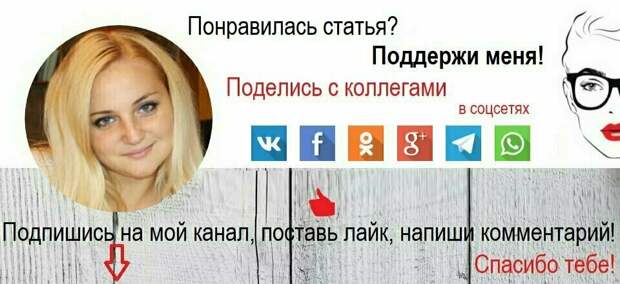 "Нет", "Не мое", "а еще что-то есть?", "Не нравится": выбираем очки капризному клиенту